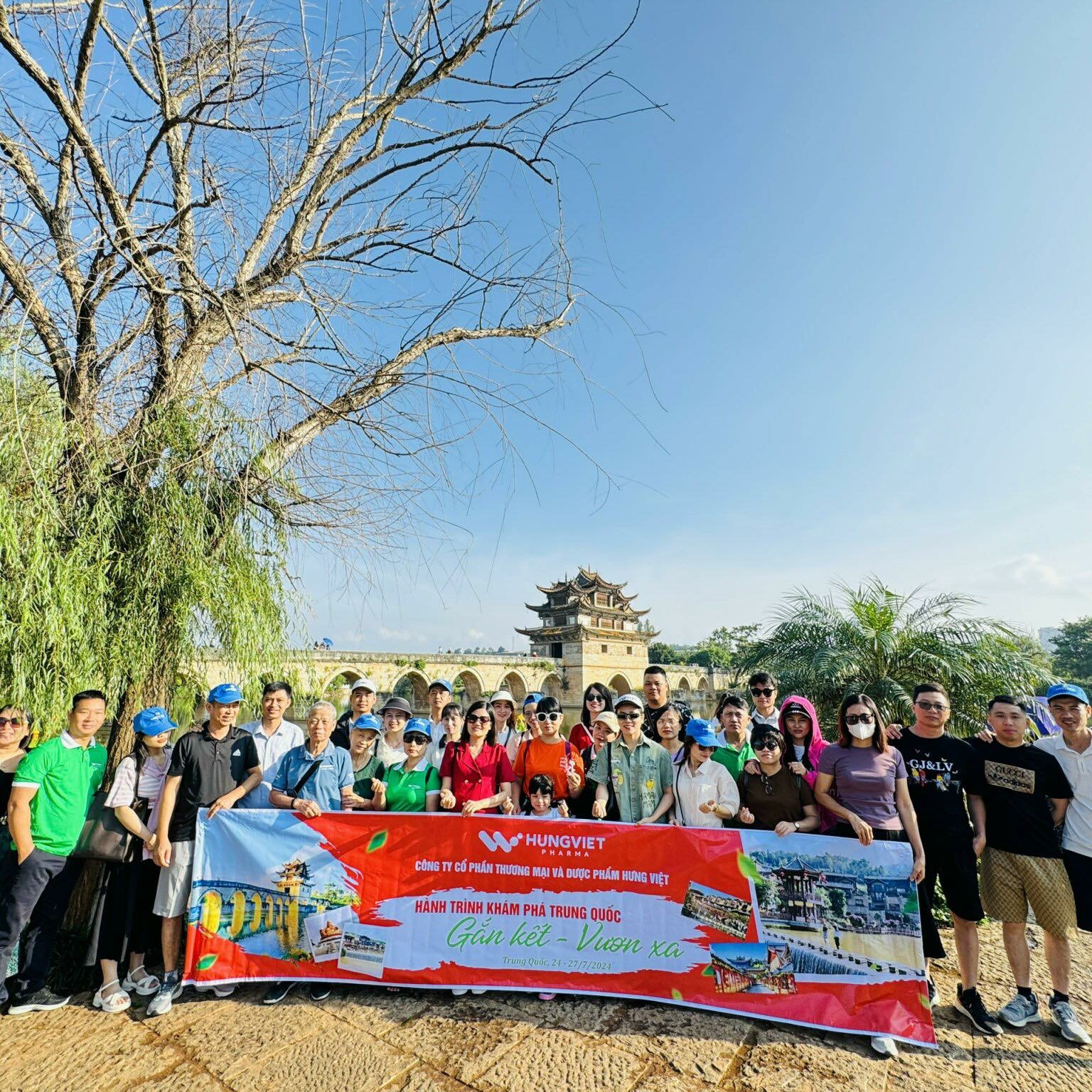 Dược phẩm Hưng Việt 2