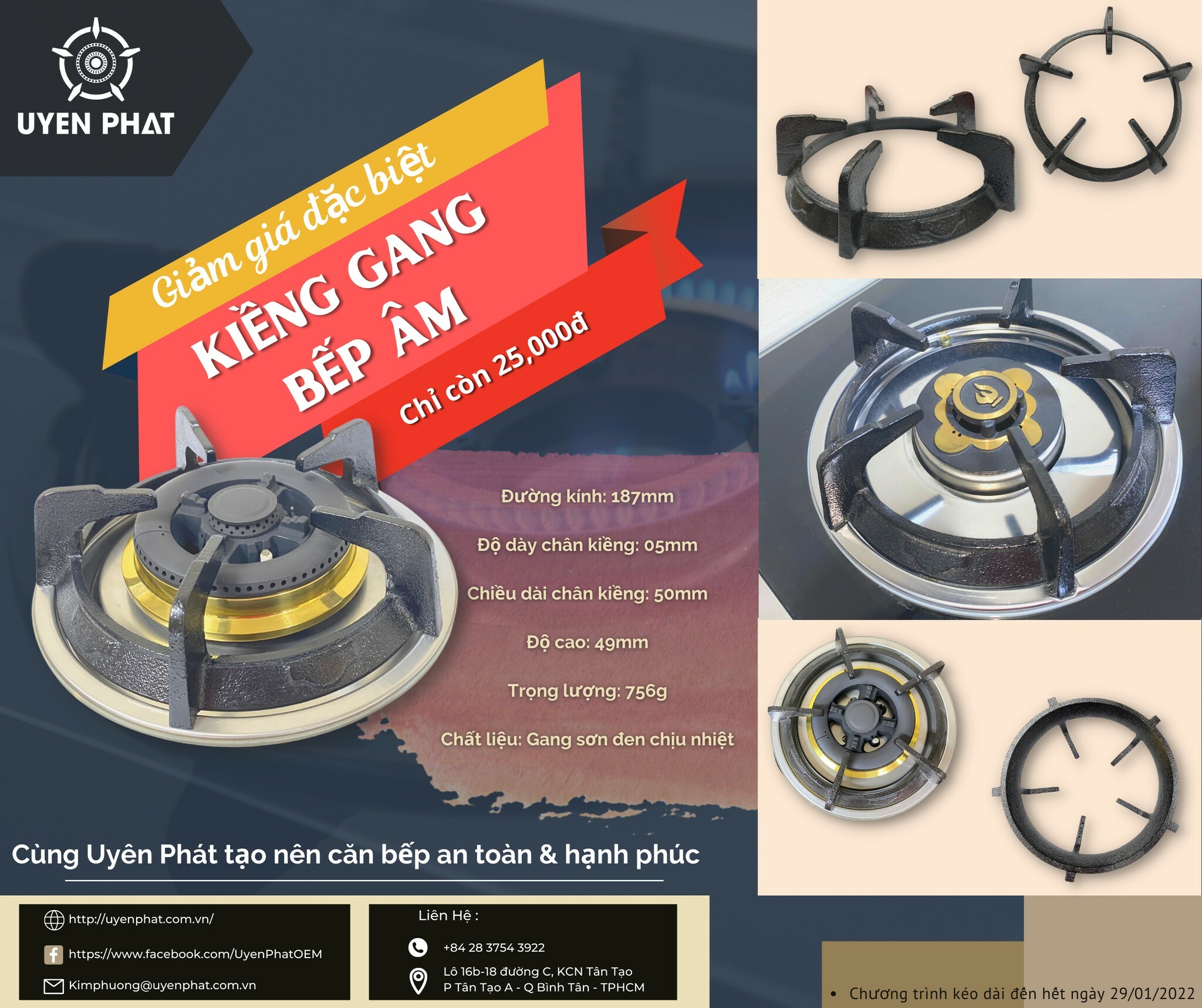 Sản xuất Thương mại Uyên Phát 2