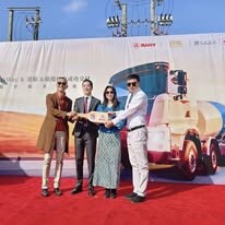 SANY HEAVY INDUSTRY 4