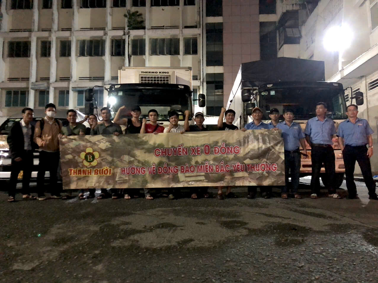 Công Ty Thành Bưởi 4