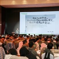 Xây Dựng Megaspace 5