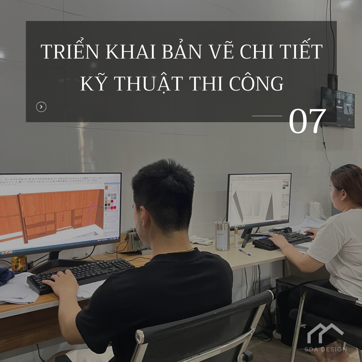 KIẾN TRÚC - NỘI THẤT SDA 3