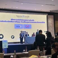 KASS International 4