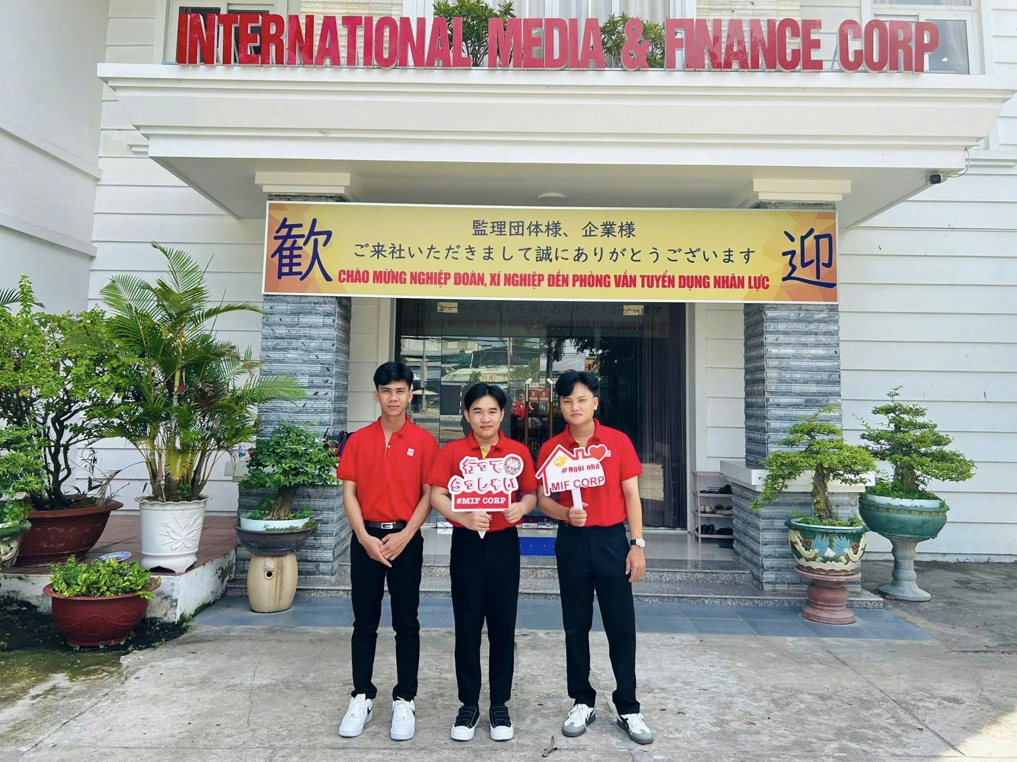 Tài Chính & Truyền Thông Quốc Tế MIF 5