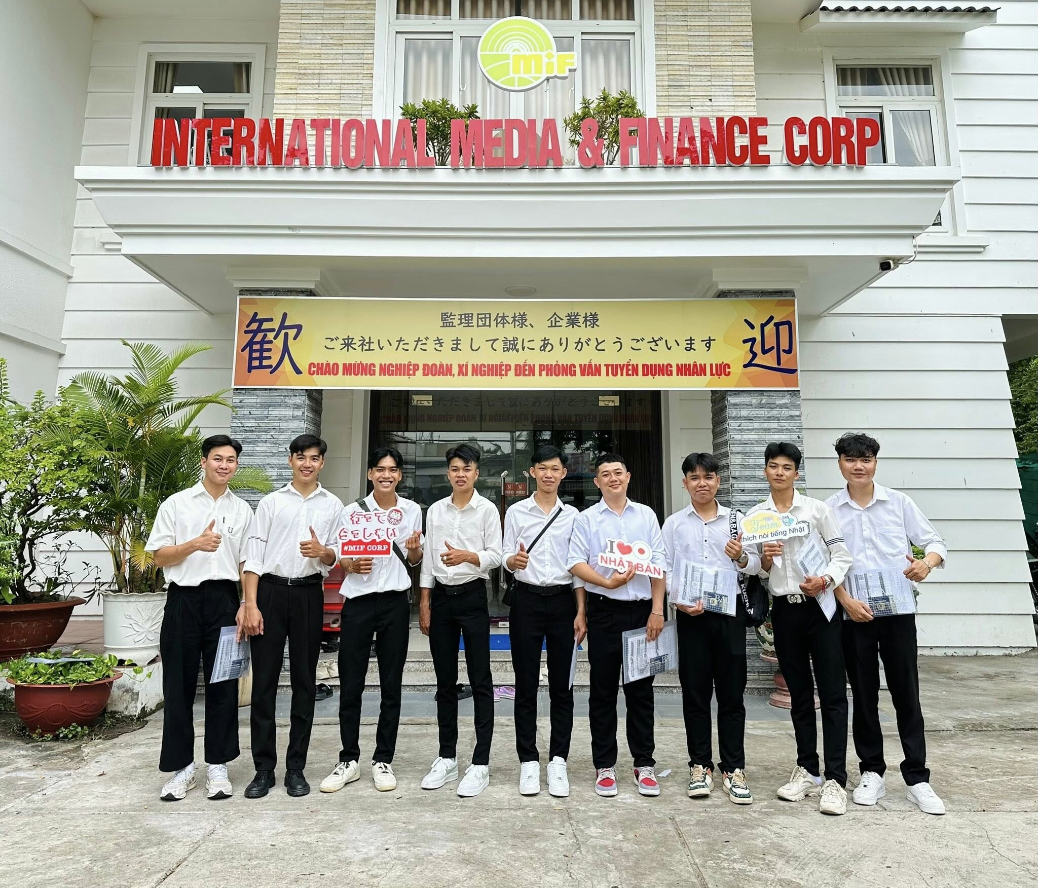 Tài Chính & Truyền Thông Quốc Tế MIF 7