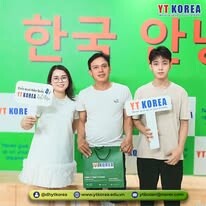 YT KOREA 1