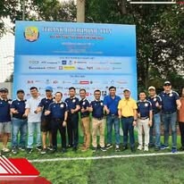 CÔNG TY CỔ PHẦN TIN HỌC MI MI 12