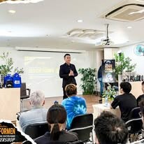 Công Ty Cổ Phần Lavo 5