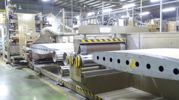 Công ty TNHH Kohsei Multipack VN 8