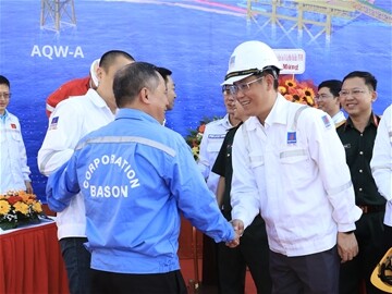 Kết Cấu Kim Loại Và Lắp Máy Dầu Khí - PVC MS 5