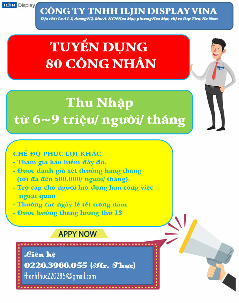 ILJIN DISPLAY VINA 1