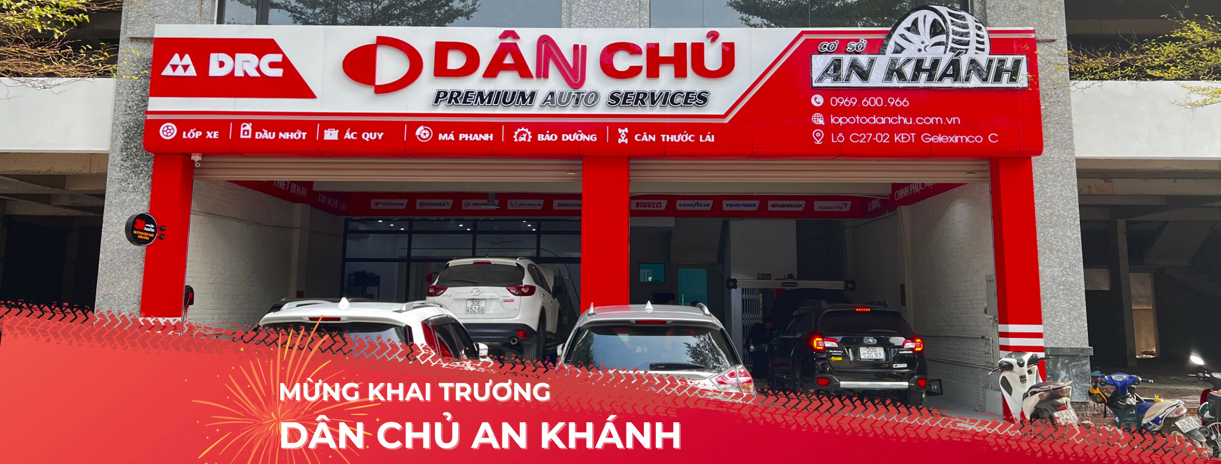 Dân Chủ 7