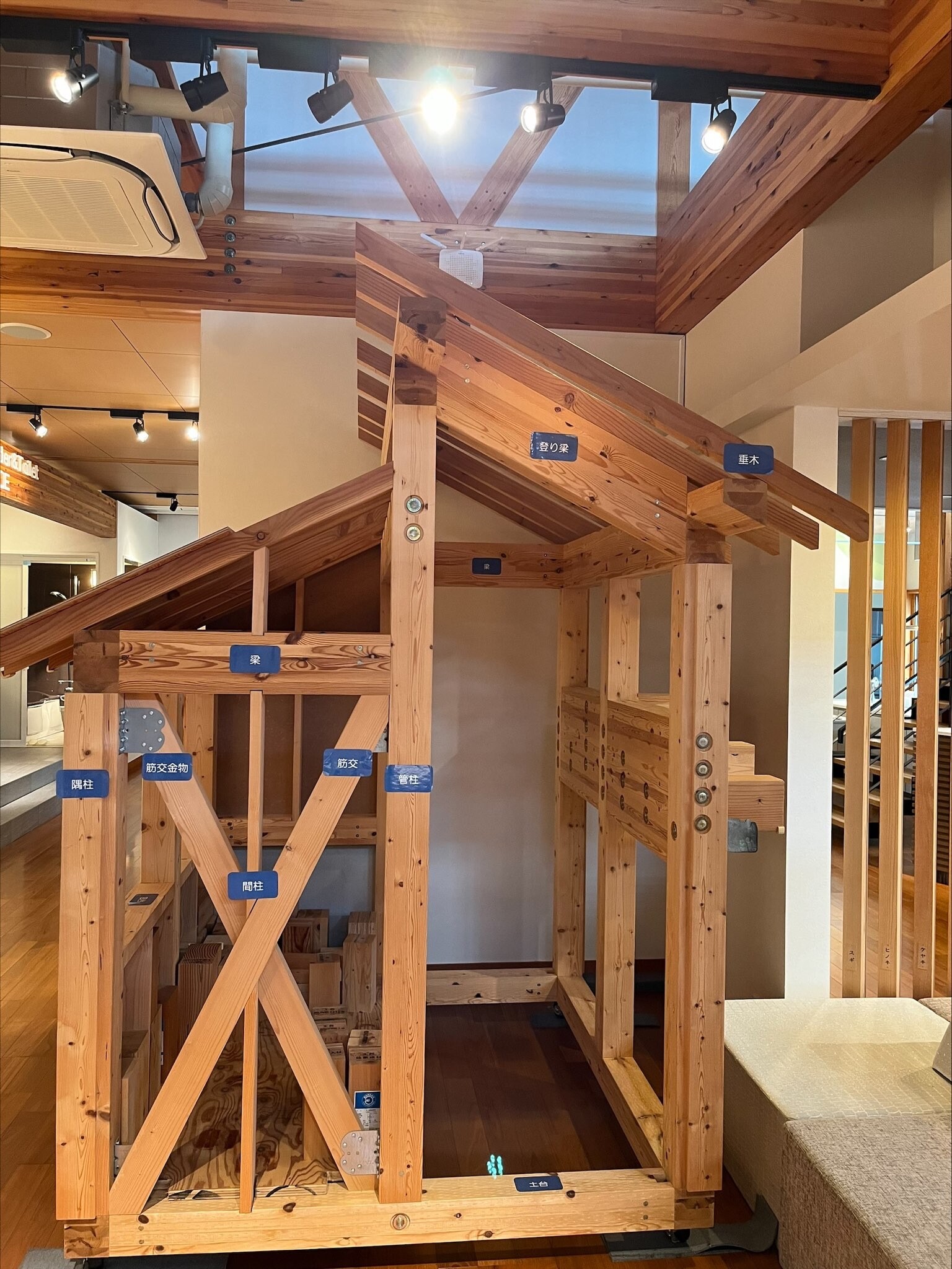 Youstation Việt Nam Co.,Ltd 2