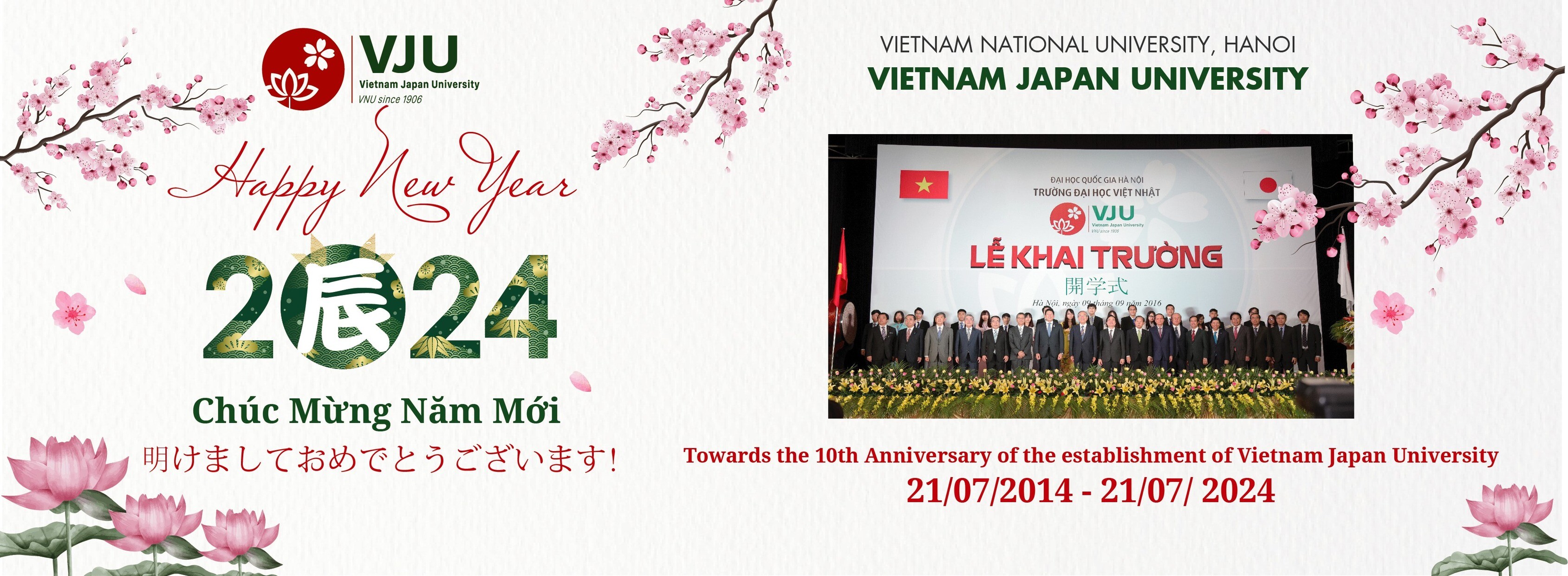 Trường đại học Việt Nhật (VJU) 4