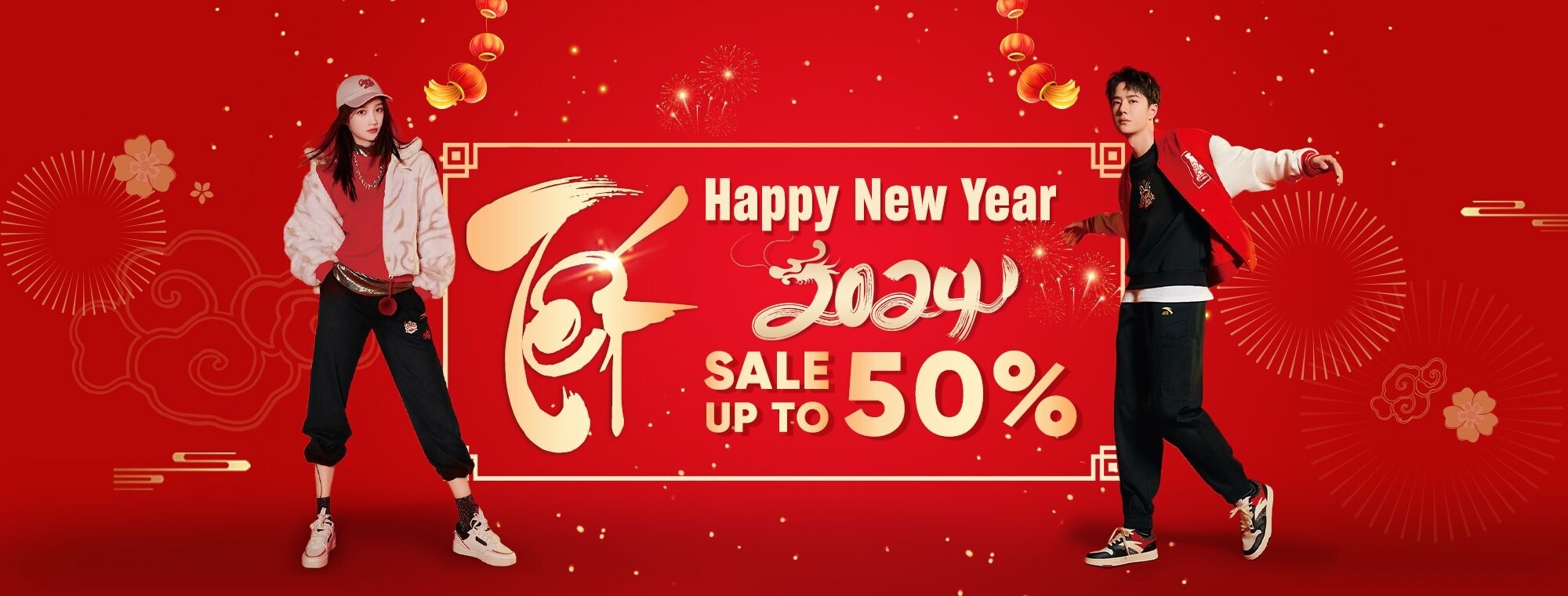 Anta Southeast Asia 1