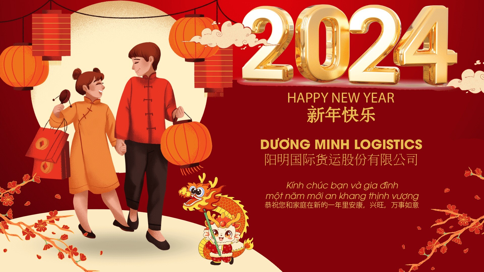 Dương Minh Logistics 3