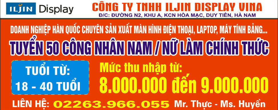 ILJIN DISPLAY VINA 6