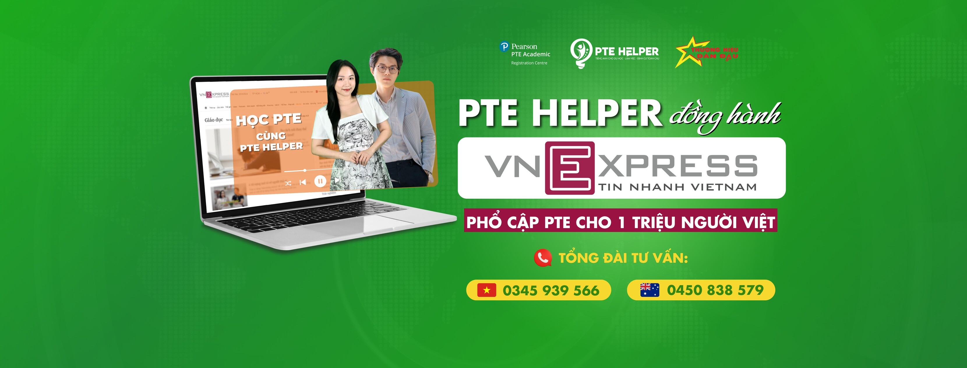 PTE HELPER 7