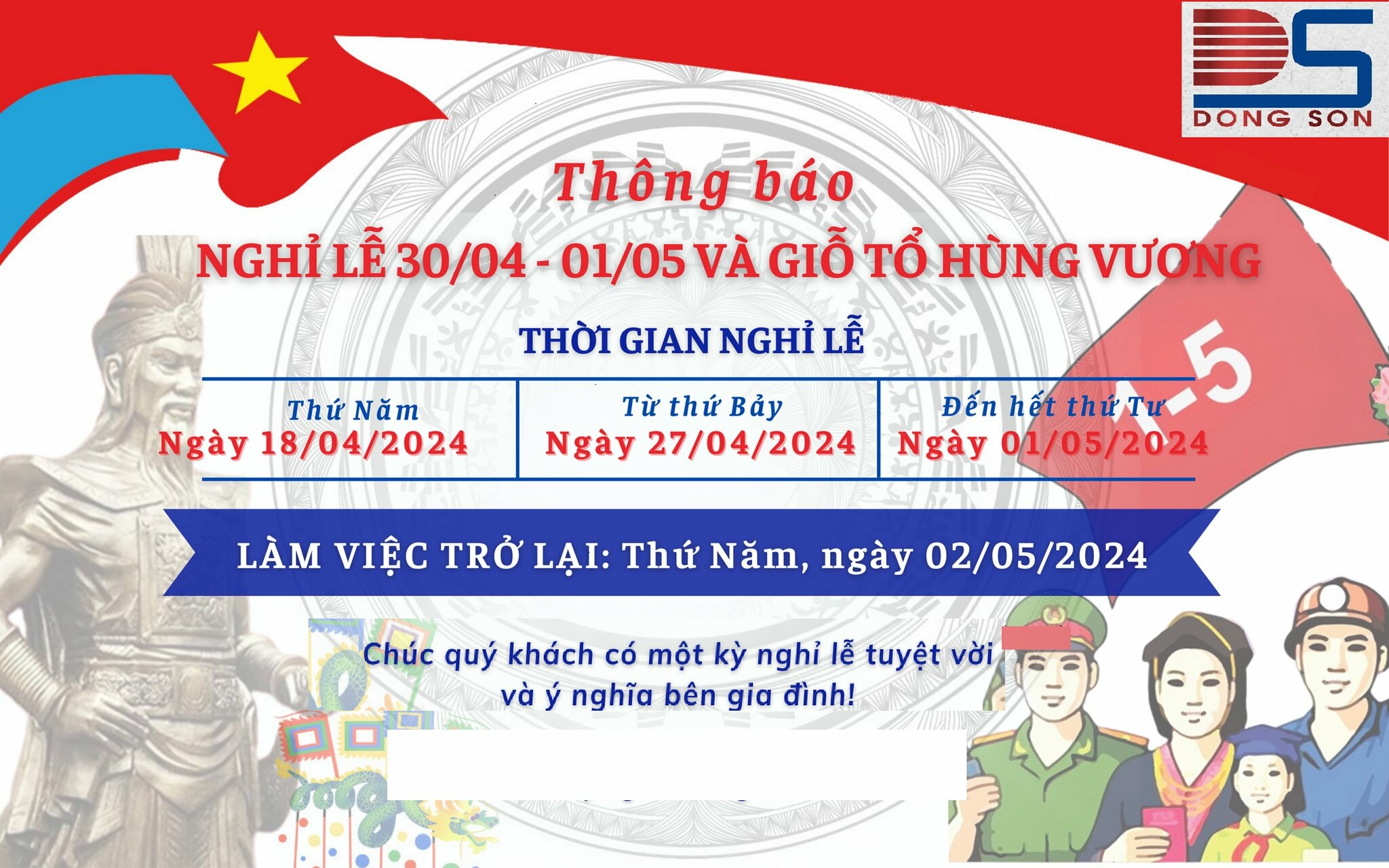 Xây dựng & Thương mại Đông Sơn 2