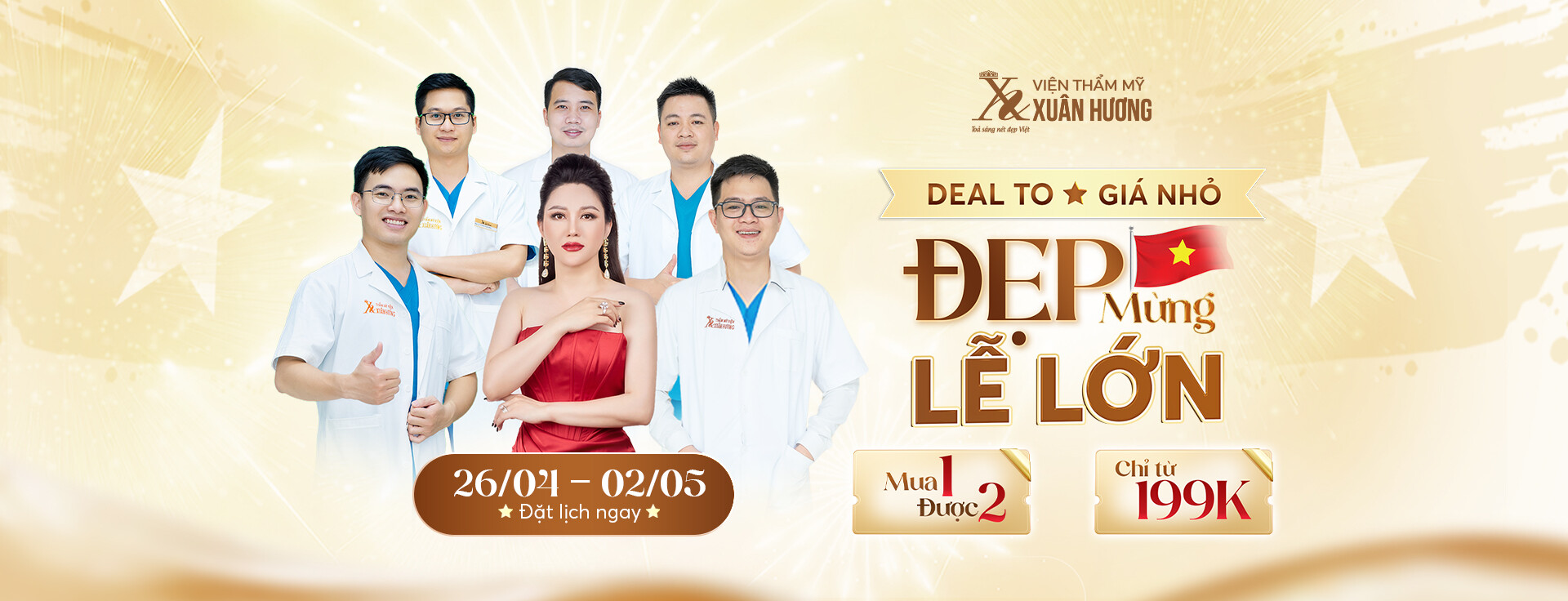 Thẩm Mỹ Xuân Hương 4