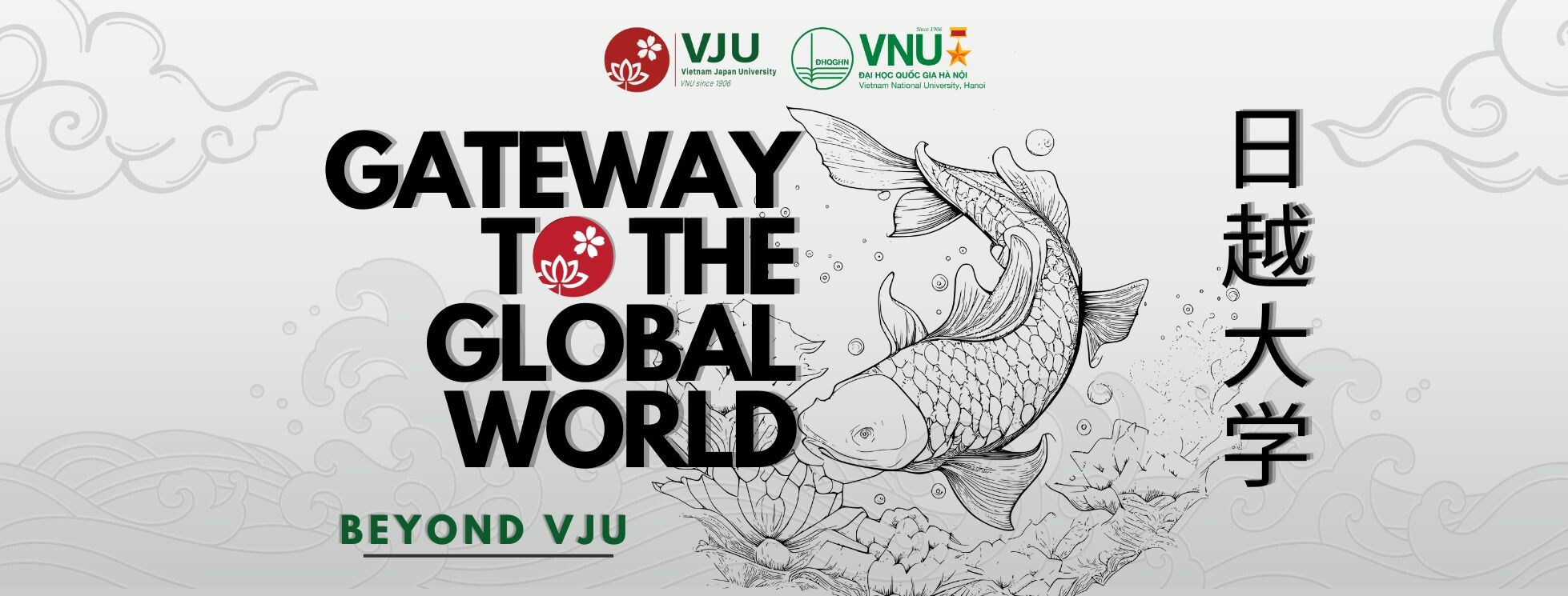 Trường đại học Việt Nhật (VJU) 7