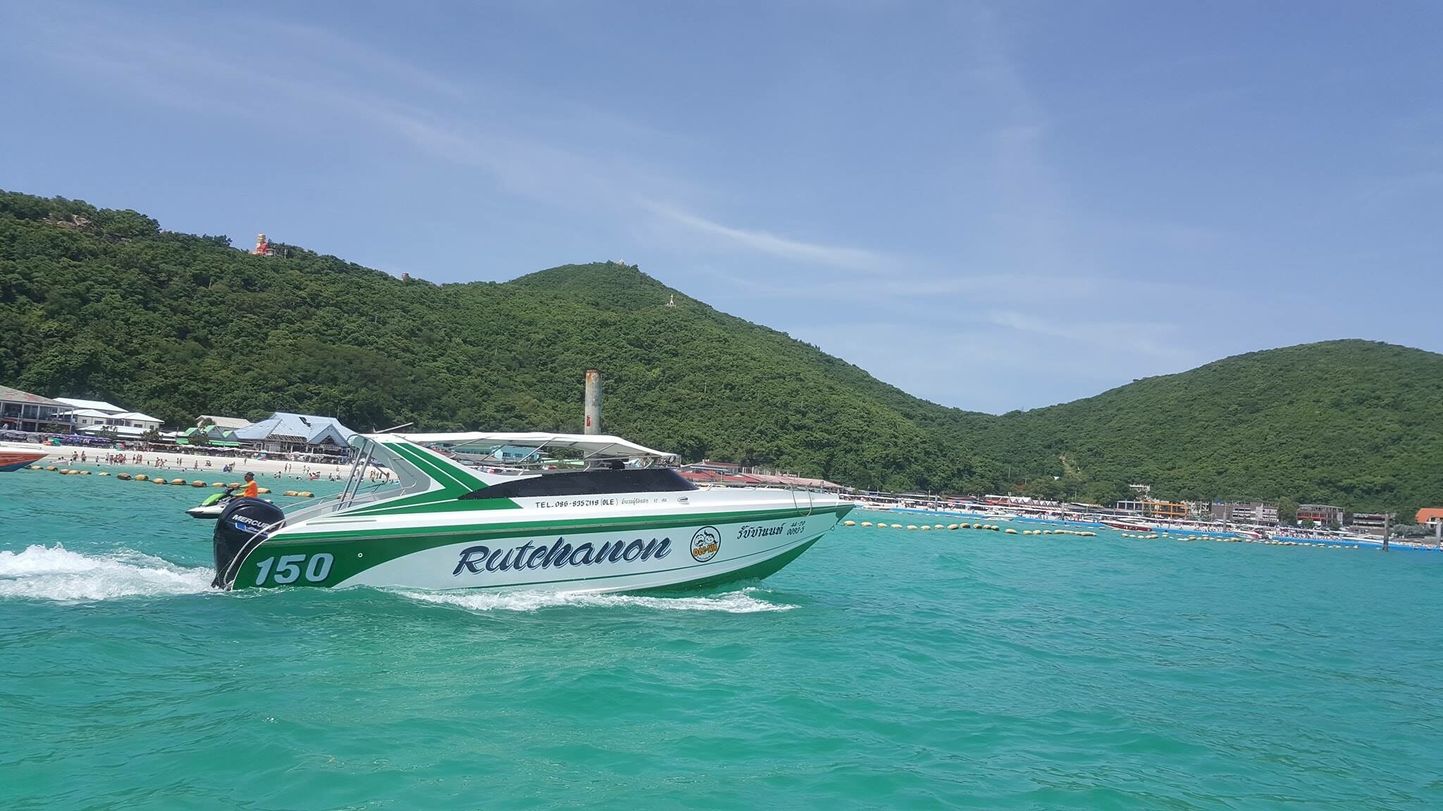 Tư Vấn Trường Thành 4