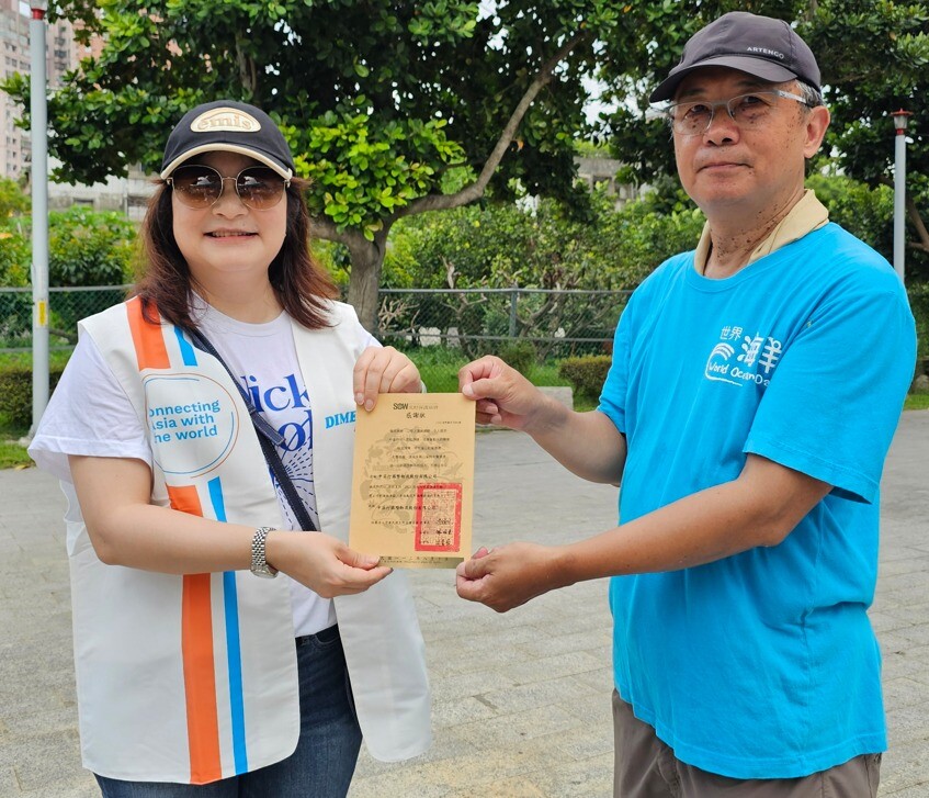 Dimerco Vietfracht 8