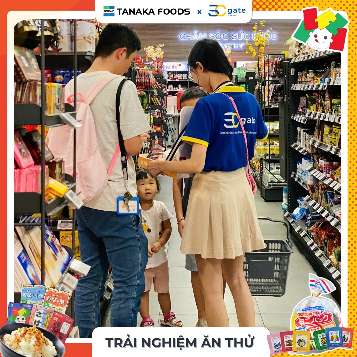 Cổng kết nối Sato ( SCGATE ) 3