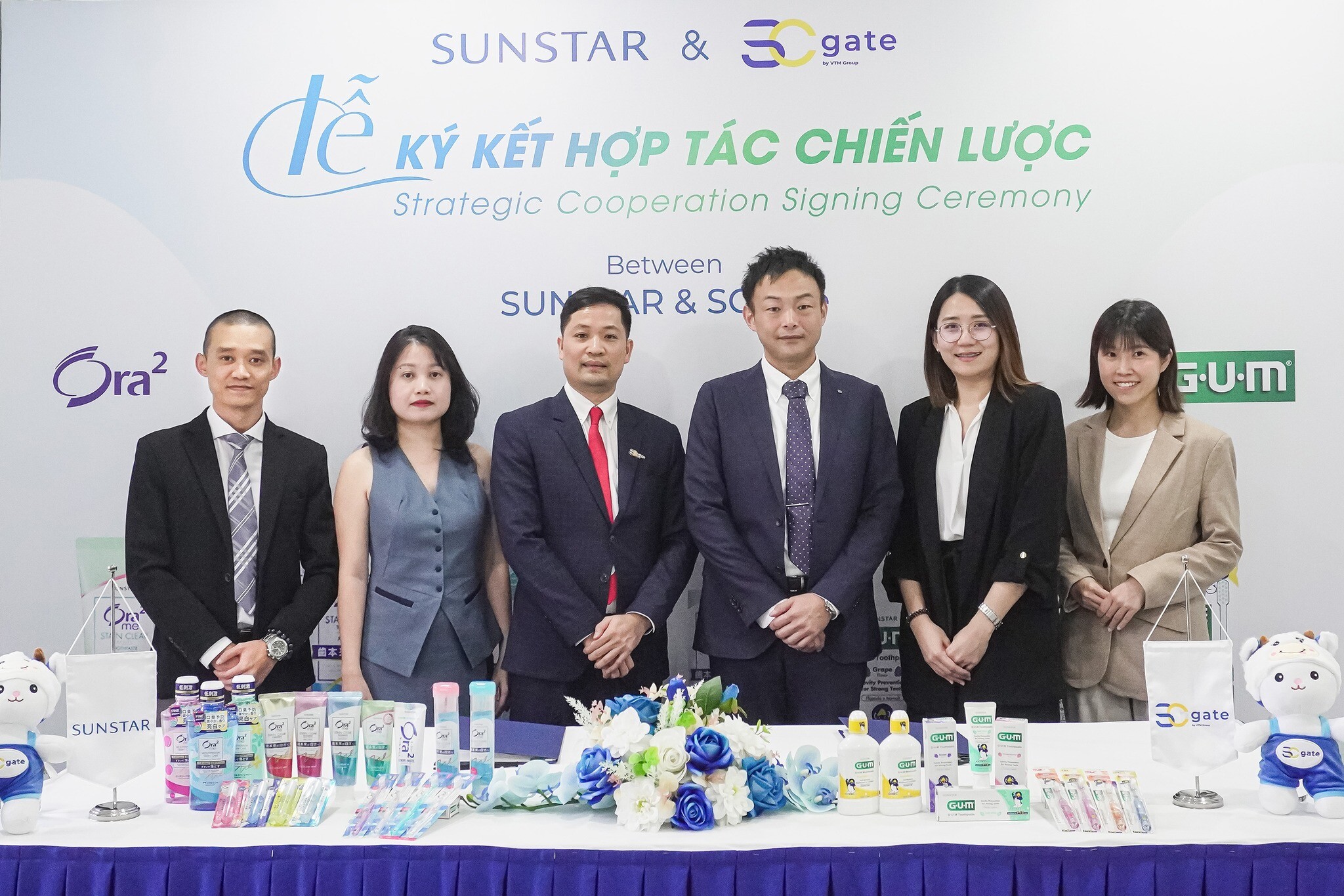 Cổng kết nối Sato ( SCGATE ) 4