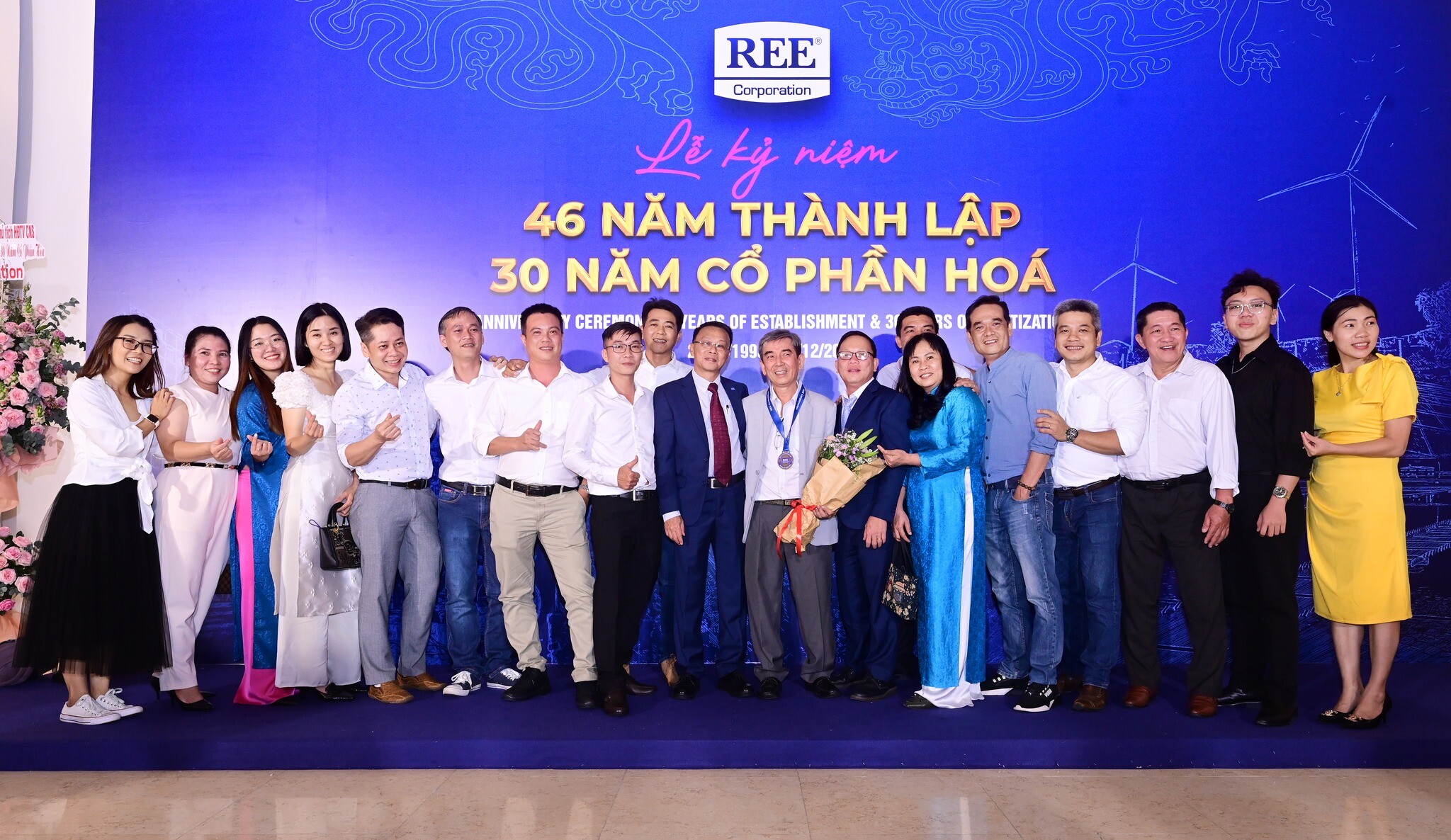 Điện Máy R.E.E 7