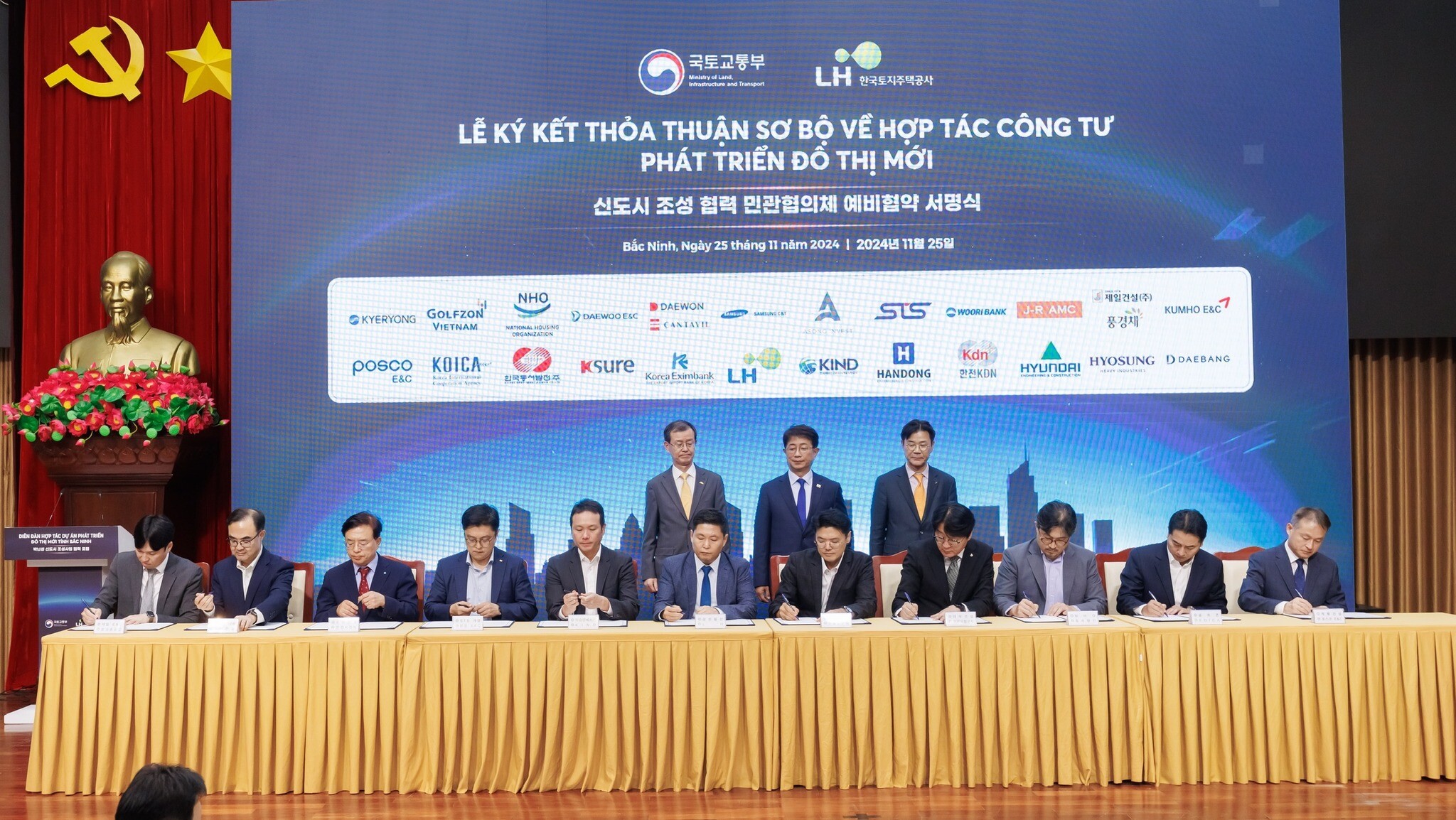 National Housing Organization 9