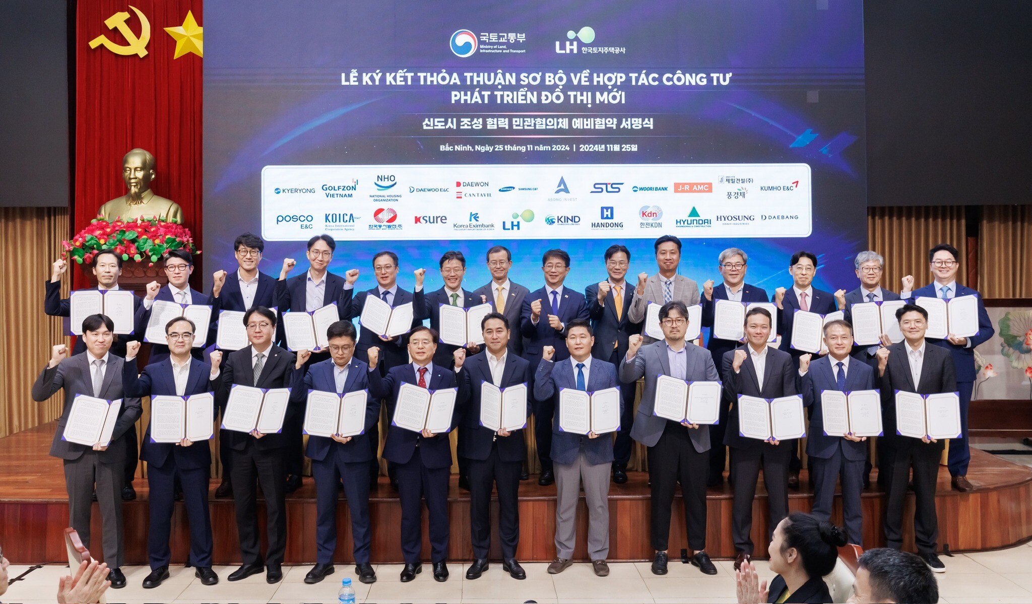 National Housing Organization 10