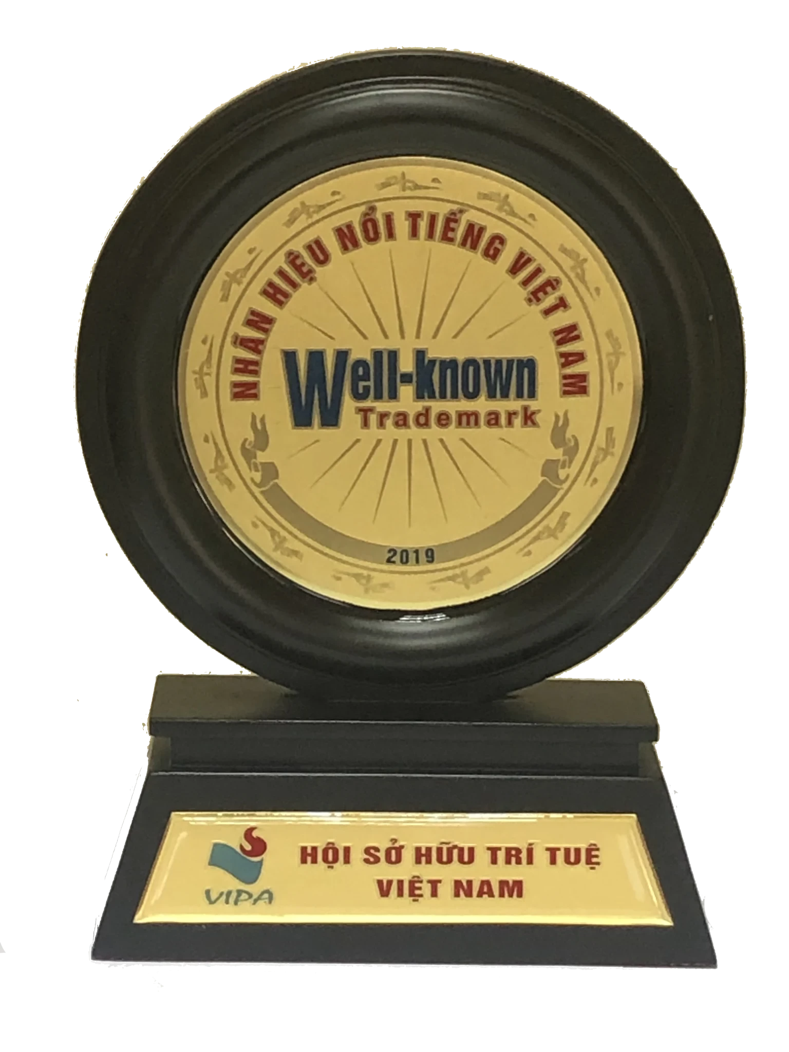 Thực Phẩm An Long 3