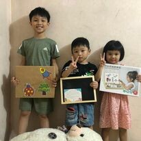 Công Nghệ Và Thương Mại Pal Việt Nam 7