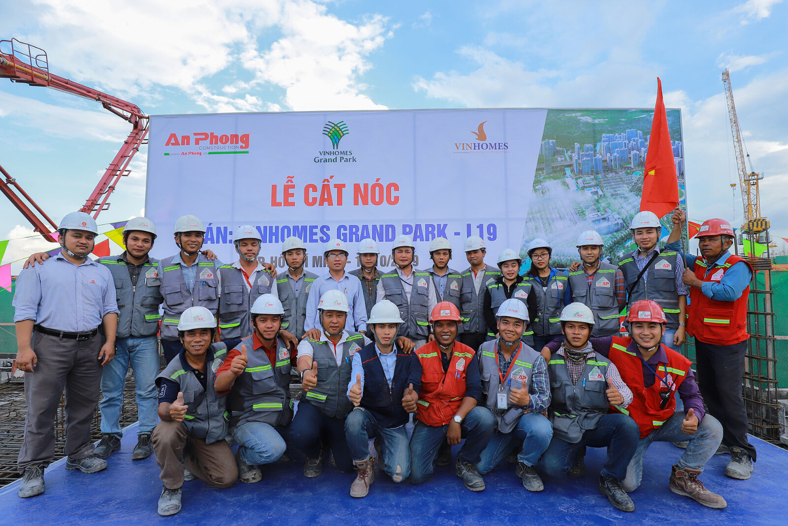 XÂY DỰNG AN PHONG 1