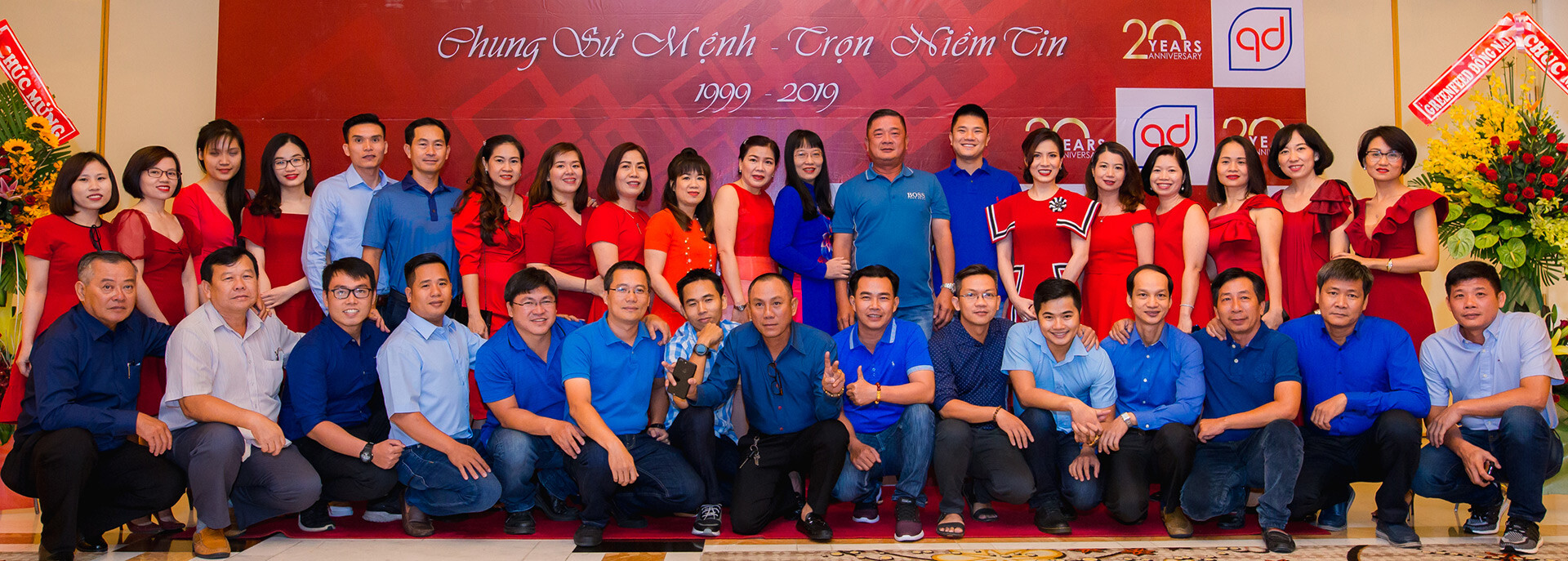 Công ty Thương Mại Quang Dũng 1