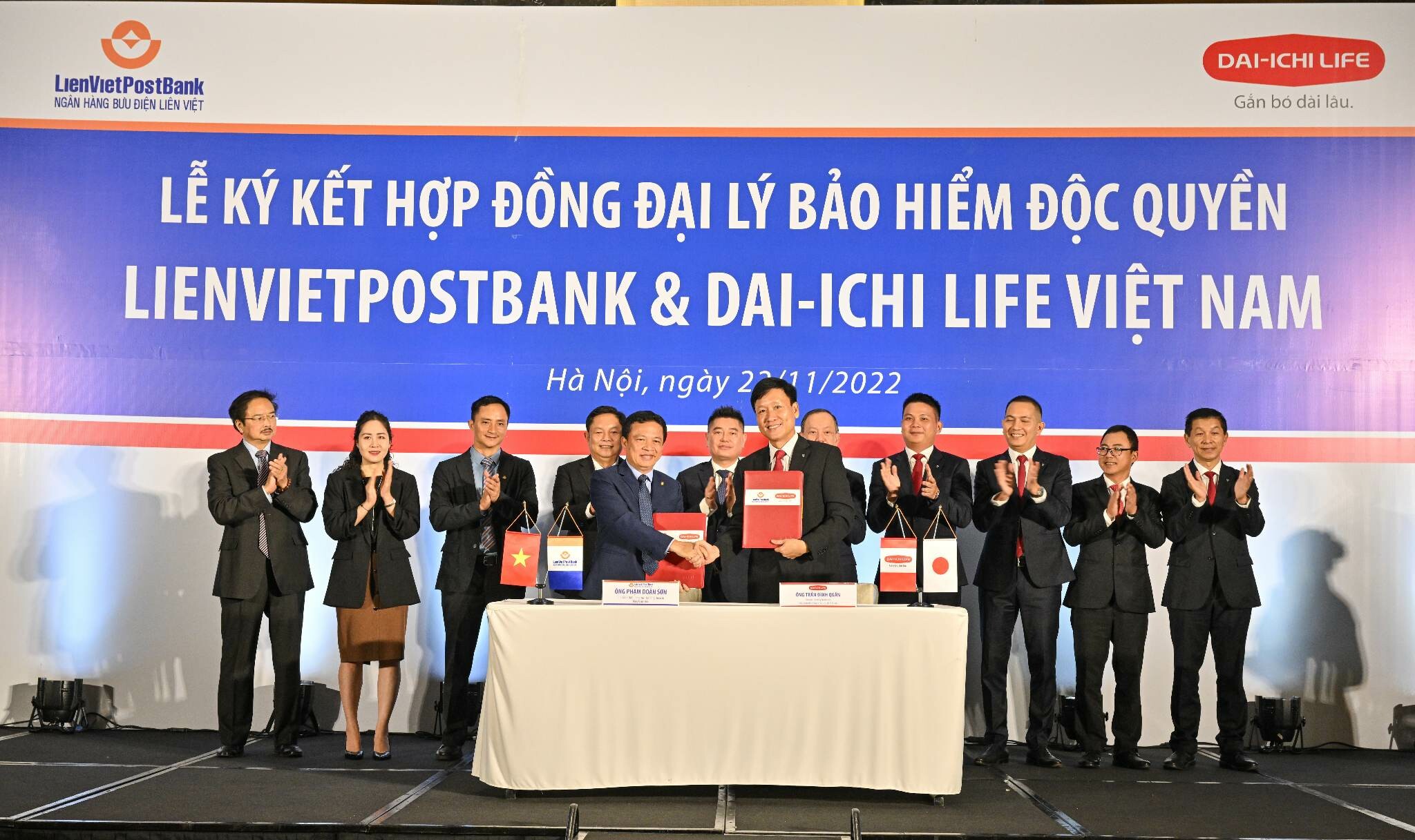 Bảo hiểm Dai-ichi Life Việt Nam 7