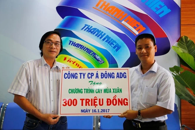 Công ty Á Đông ADG 2