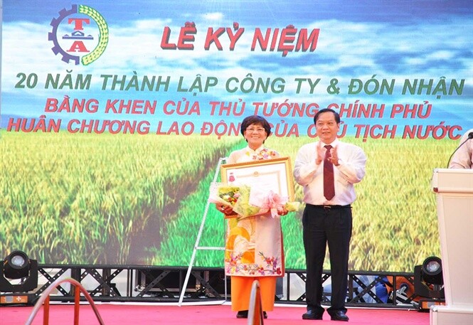 Nông Nghiệp Trung An 2