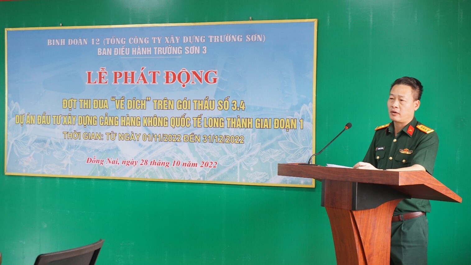 TỔNG CÔNG TY XÂY DỰNG TRƯỜNG SƠN 2