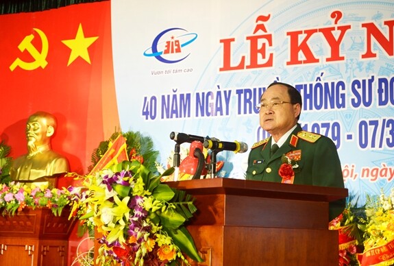 319 BỘ QUỐC PHÒNG 4