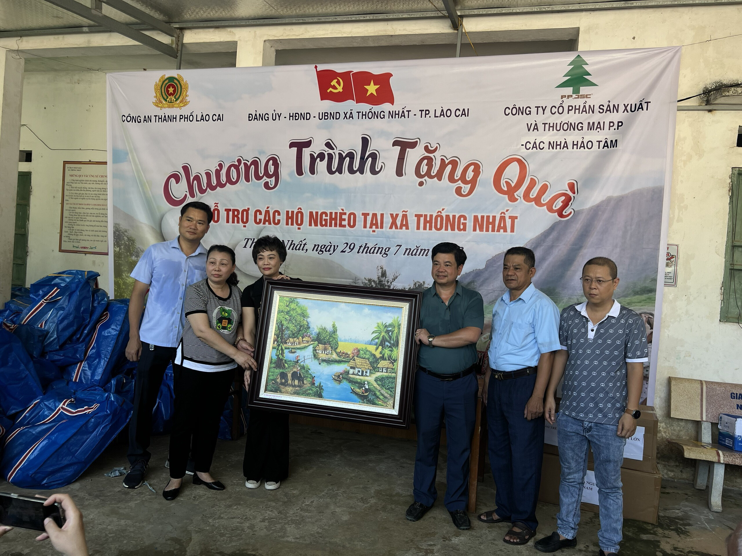 CÔNG TY SẢN XUẤT VÀ THƯƠNG MẠI P.P 5