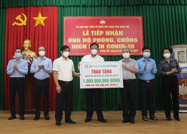 CÔNG TY VẬT LIỆU XÂY DỰNG VÀ CHẤT ĐỐT ĐỒNG NAI 5