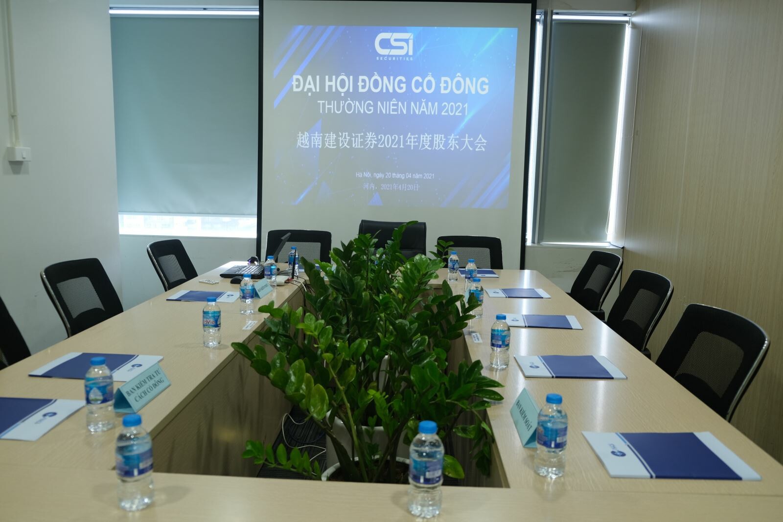 Chứng khoán Kiến Thiết Việt Nam 5