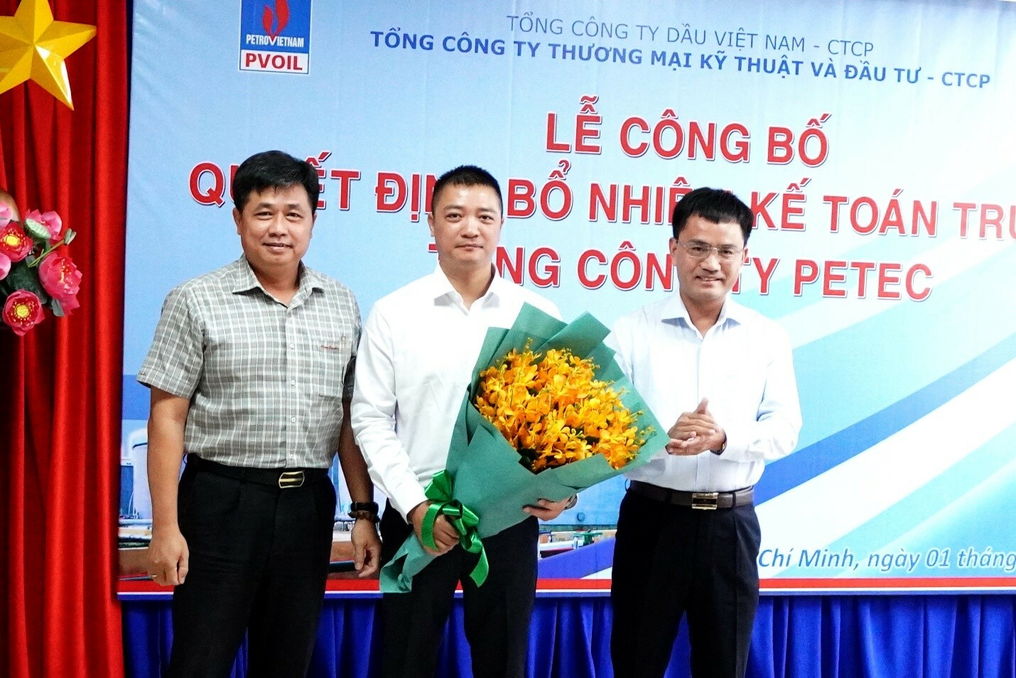 Công ty Thương mại Kỹ thuật và Đầu tư 6