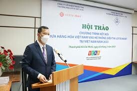 Lotte Mart Việt Nam 8