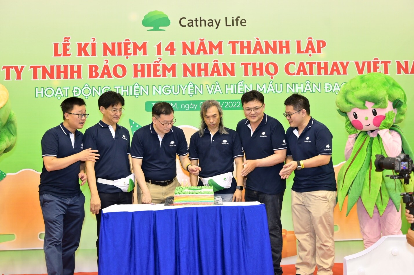 Bảo hiểm Cathay Life Việt Nam 7