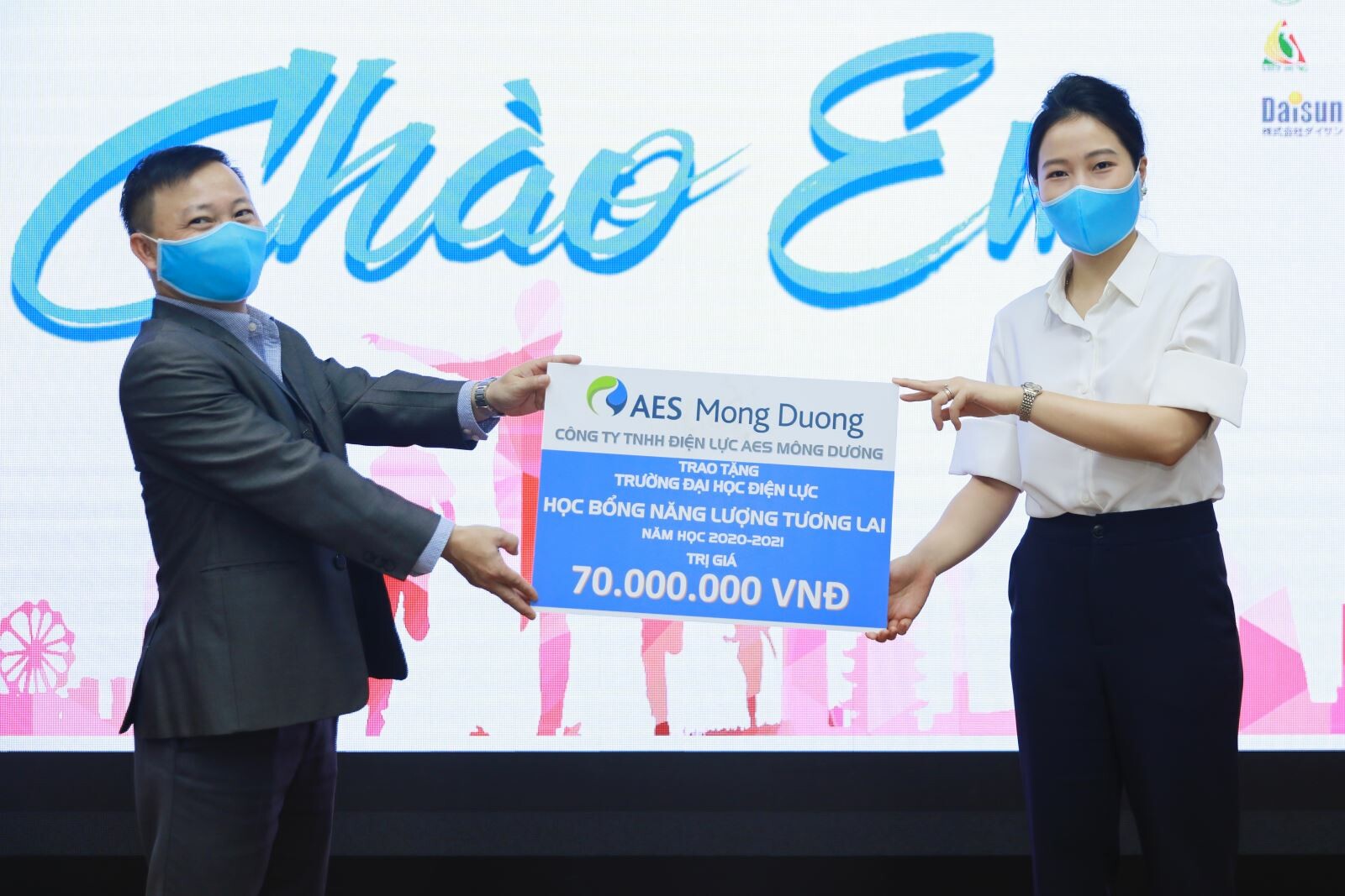 ĐIỆN LỰC AES MÔNG DƯƠNG 4