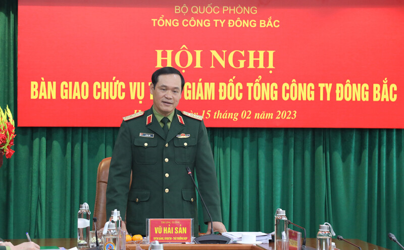 Tổng công ty Đông Bắc 1