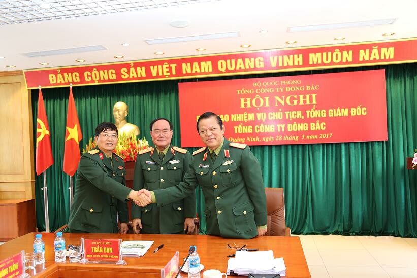 Tổng công ty Đông Bắc 2